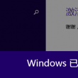 福彩3d彩吧论坛分析预测专家