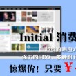 彩吧图库太湖图谜2023 074期福彩